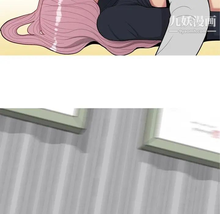 《恋爱前奏曲：归来》漫画 第39話