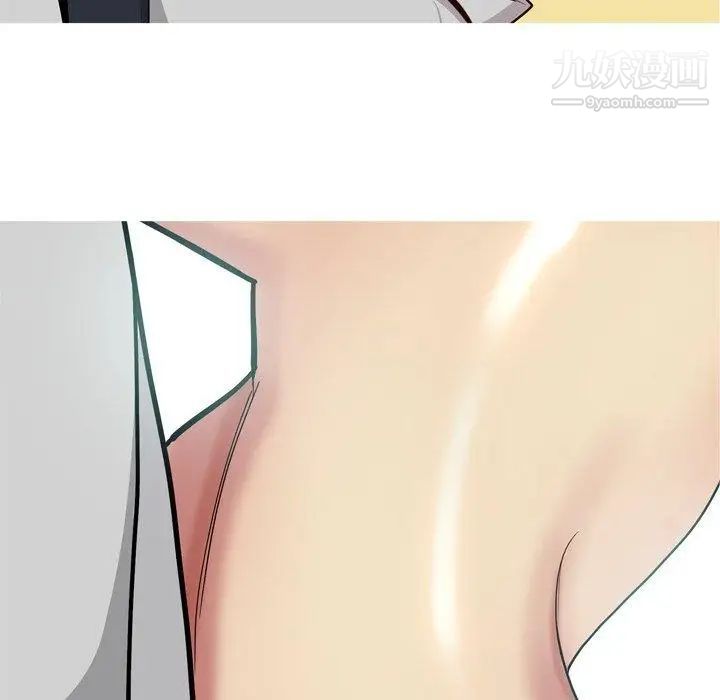 《恋爱前奏曲：归来》漫画 第39話