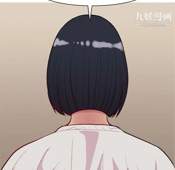 《恋爱前奏曲：归来》漫画 第39話