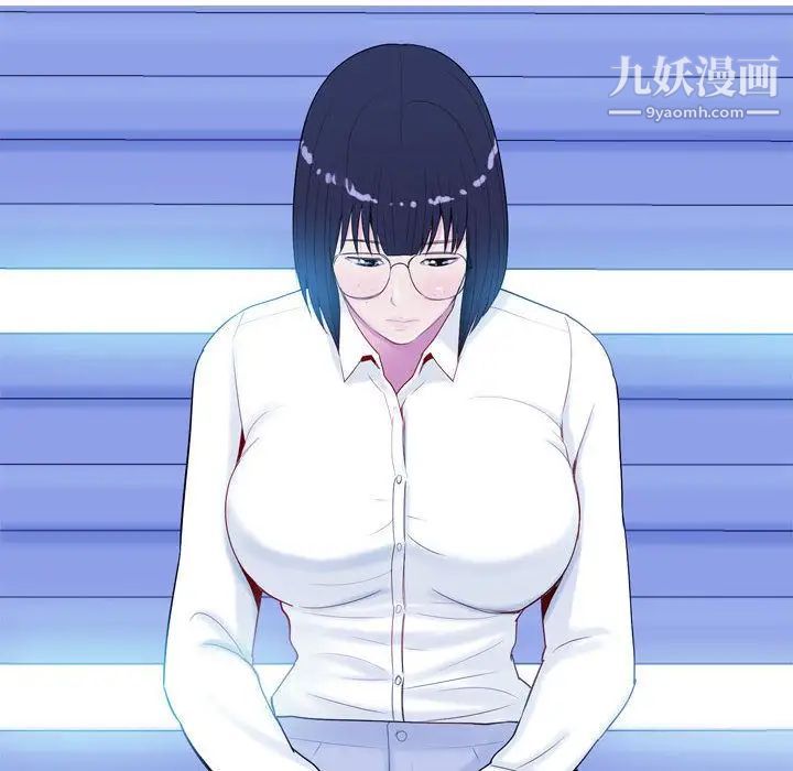 《恋爱前奏曲：归来》漫画 第4話