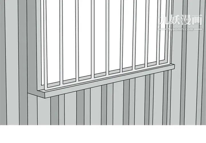 《恋爱前奏曲：归来》漫画 第40話