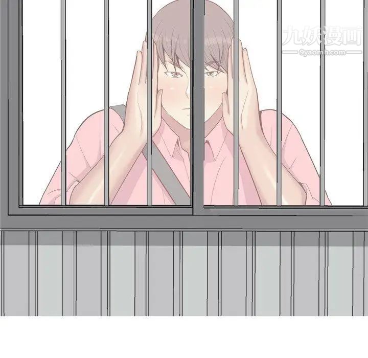 《恋爱前奏曲：归来》漫画 第40話
