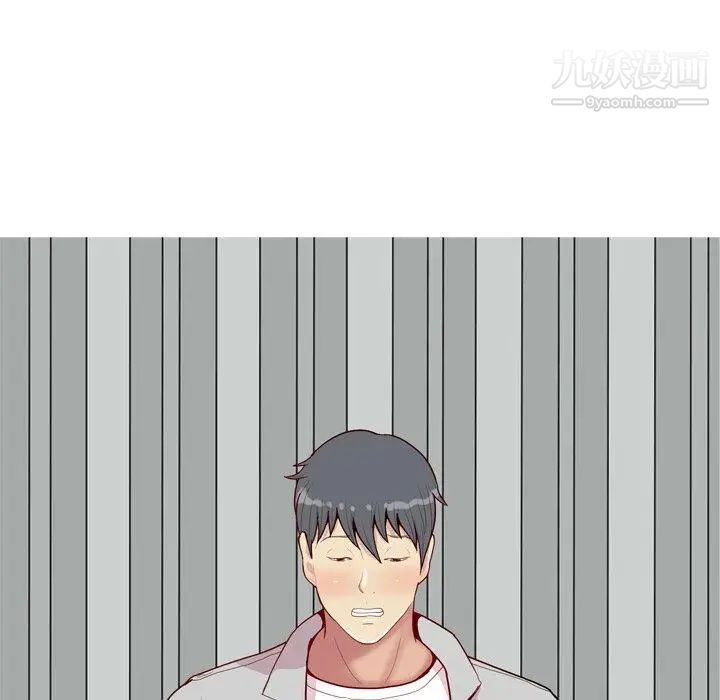 《恋爱前奏曲：归来》漫画 第40話
