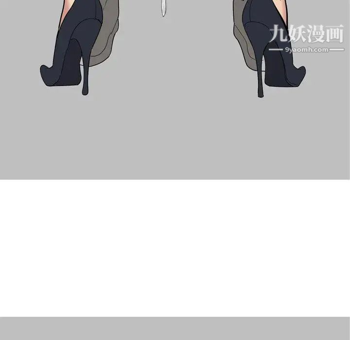 《恋爱前奏曲：归来》漫画 第40話