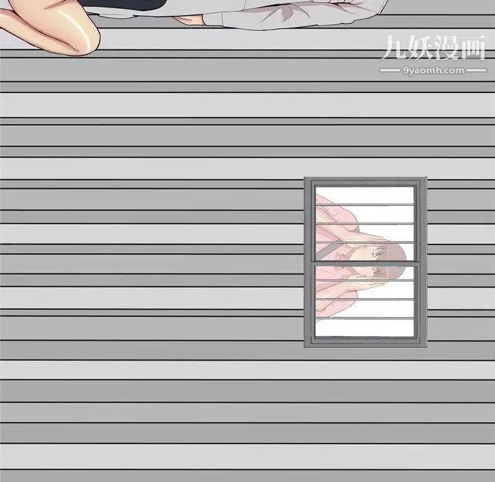 《恋爱前奏曲：归来》漫画 第40話