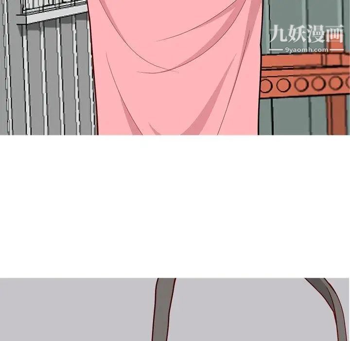 《恋爱前奏曲：归来》漫画 第40話