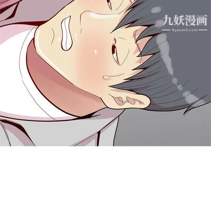 《恋爱前奏曲：归来》漫画 第40話