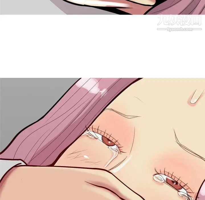 《恋爱前奏曲：归来》漫画 第40話
