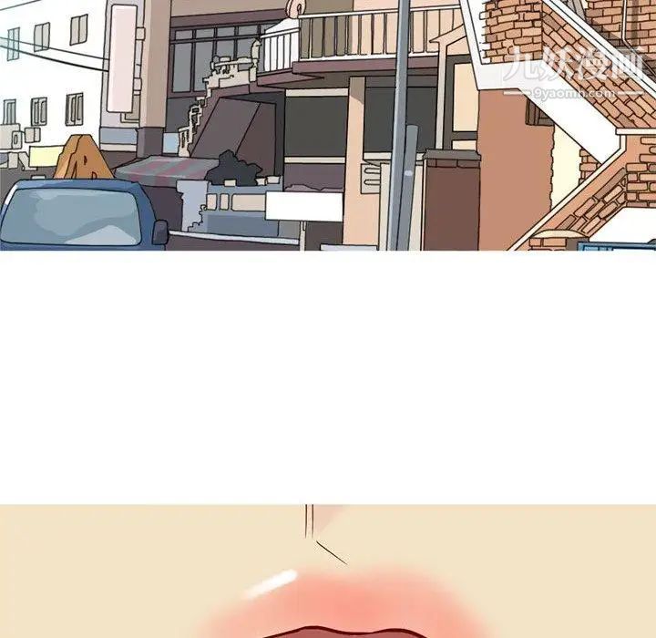 《恋爱前奏曲：归来》漫画 第40話
