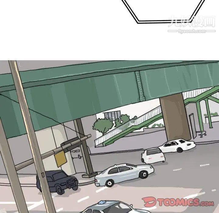 《恋爱前奏曲：归来》漫画 第41話