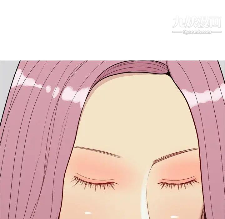 《恋爱前奏曲：归来》漫画 第42話