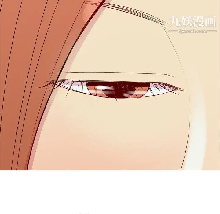 《恋爱前奏曲：归来》漫画 第44話