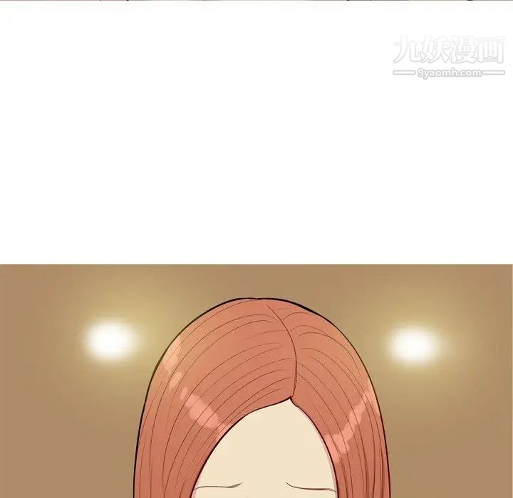 《恋爱前奏曲：归来》漫画 第44話
