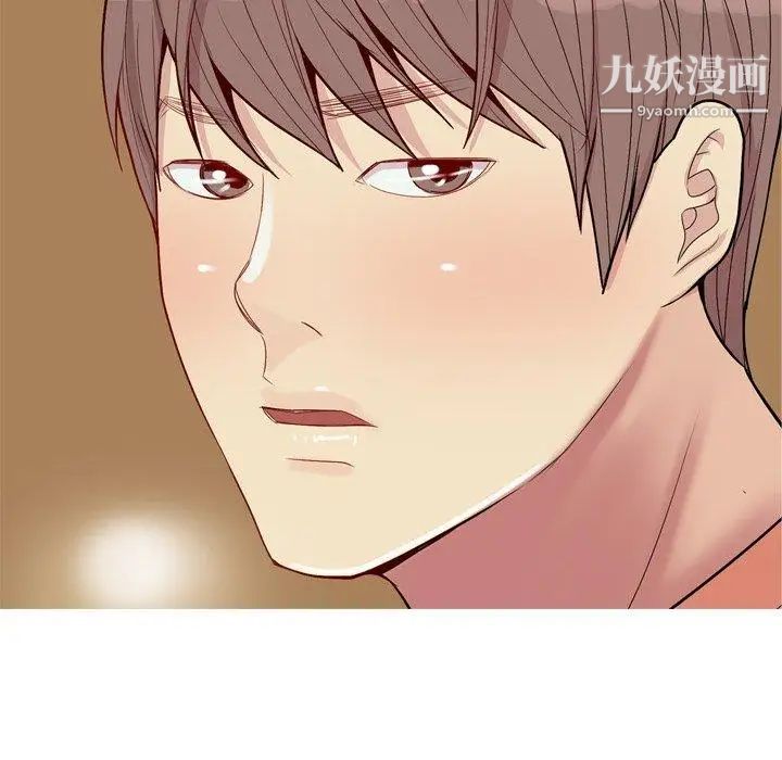 《恋爱前奏曲：归来》漫画 第44話