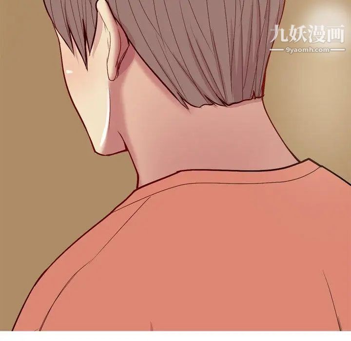 《恋爱前奏曲：归来》漫画 第44話