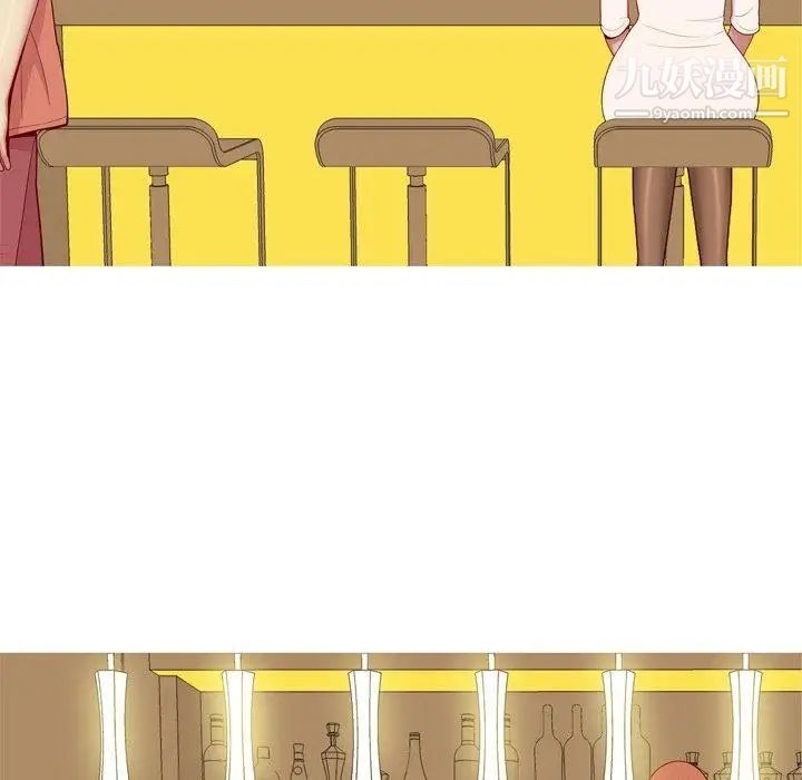 《恋爱前奏曲：归来》漫画 第44話