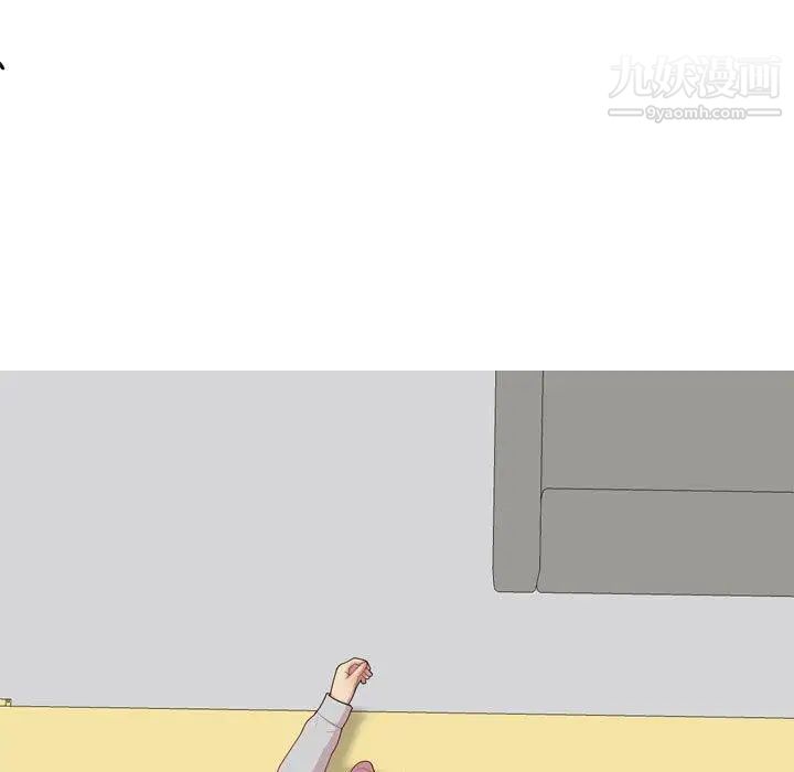 《恋爱前奏曲：归来》漫画 第44話