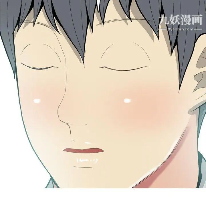 《恋爱前奏曲：归来》漫画 第45話