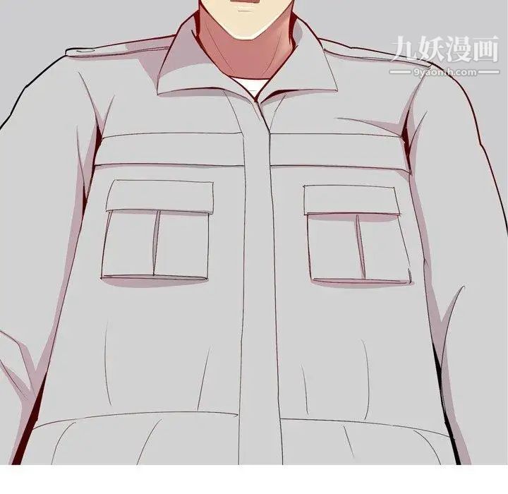 《恋爱前奏曲：归来》漫画 第45話