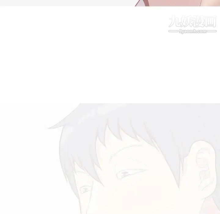 《恋爱前奏曲：归来》漫画 第45話