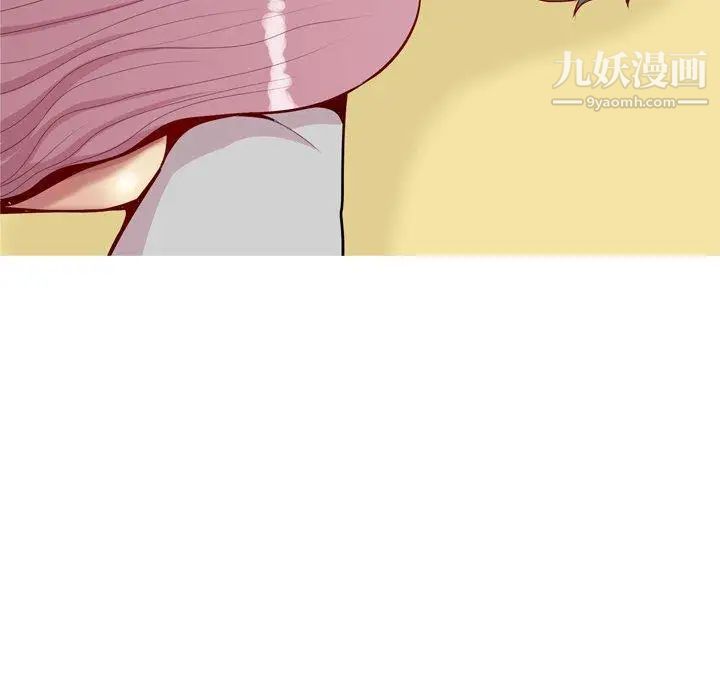 《恋爱前奏曲：归来》漫画 第45話