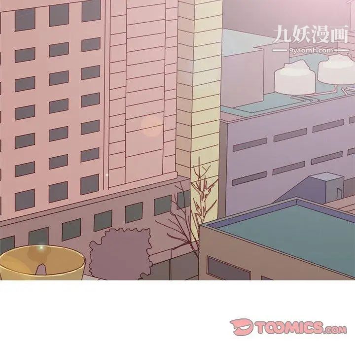 《恋爱前奏曲：归来》漫画 第46話