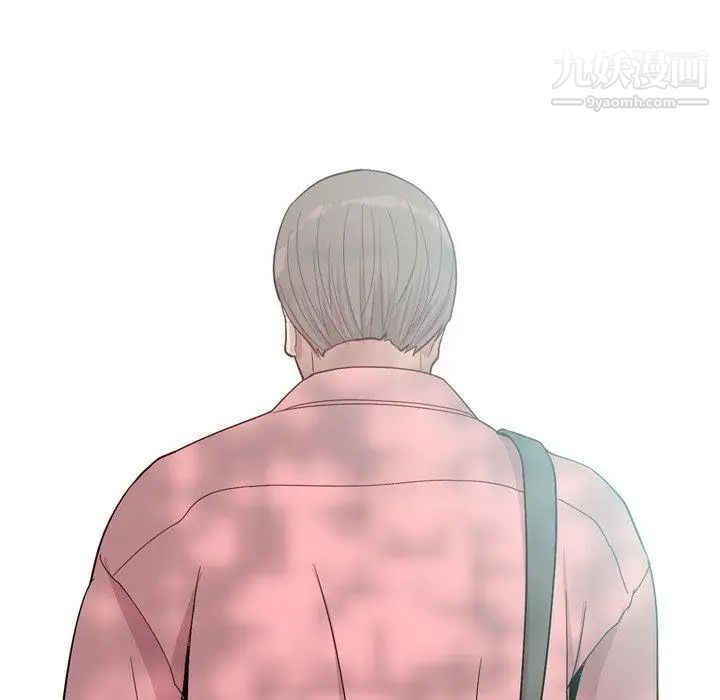 《恋爱前奏曲：归来》漫画 第46話