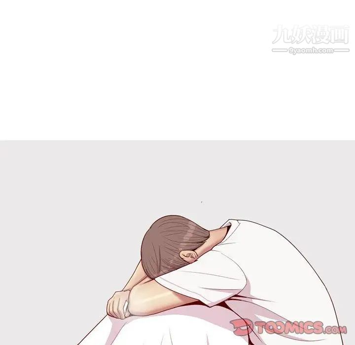 《恋爱前奏曲：归来》漫画 第47話