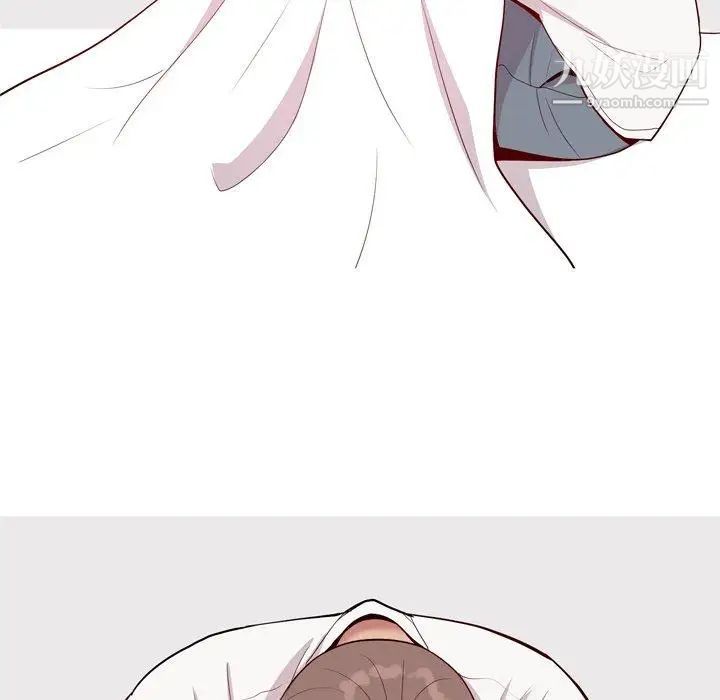 《恋爱前奏曲：归来》漫画 第47話