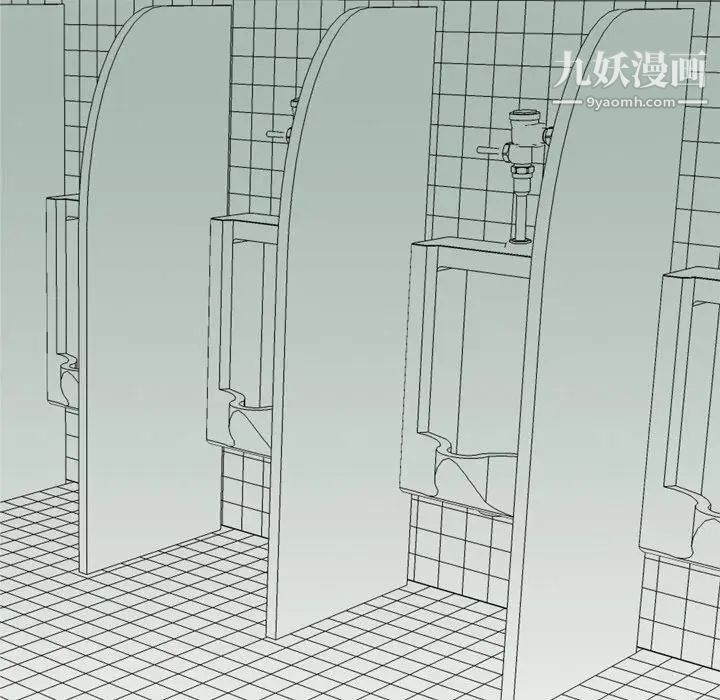 《恋爱前奏曲：归来》漫画 第47話