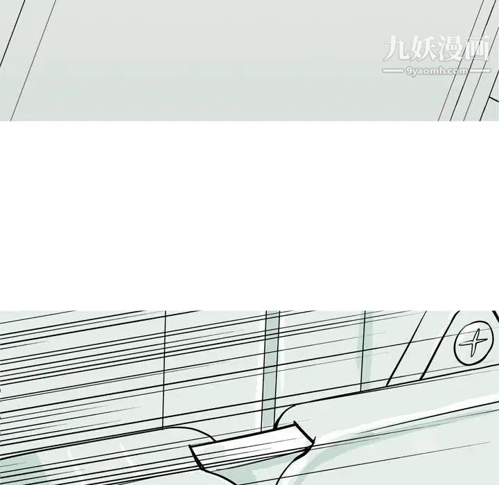 《恋爱前奏曲：归来》漫画 第47話