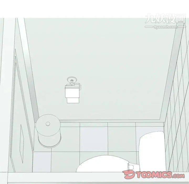 《恋爱前奏曲：归来》漫画 第48話