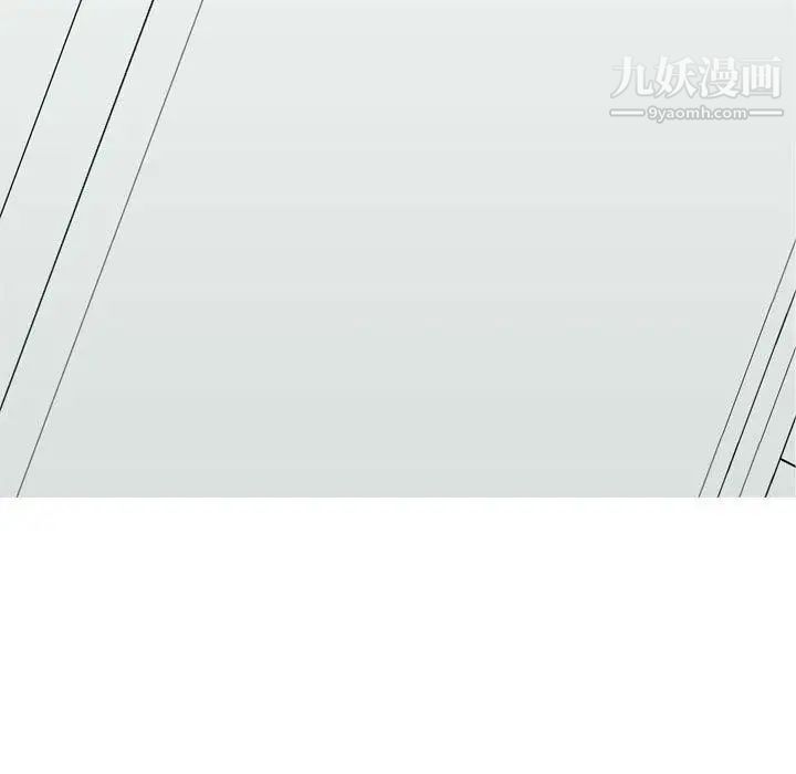 《恋爱前奏曲：归来》漫画 第48話