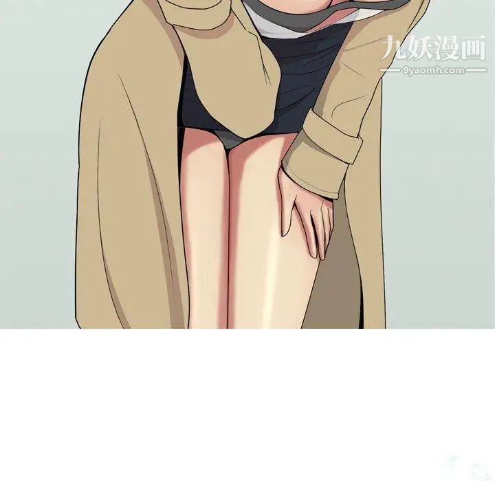 《恋爱前奏曲：归来》漫画 第48話