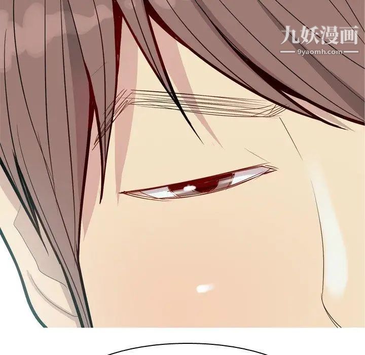 《恋爱前奏曲：归来》漫画 第48話