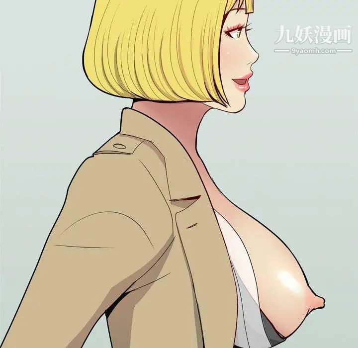 《恋爱前奏曲：归来》漫画 第48話