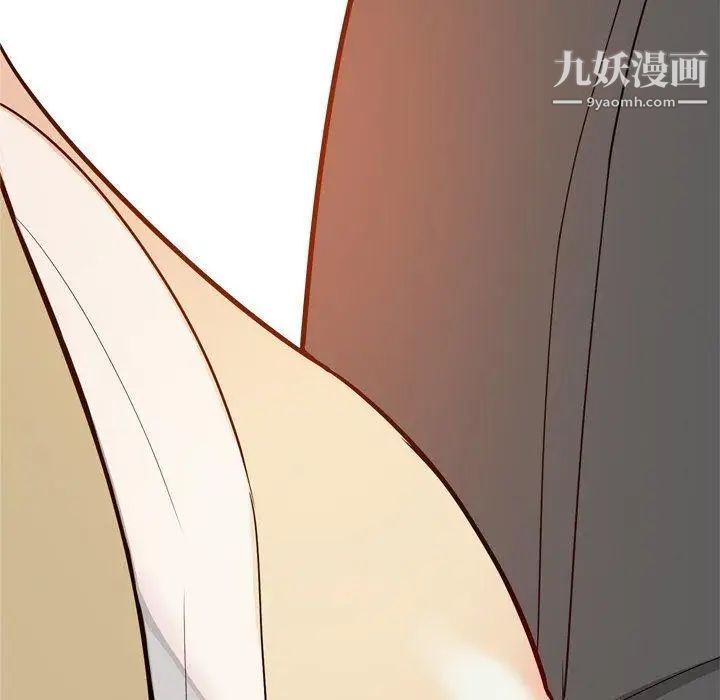 《恋爱前奏曲：归来》漫画 第48話