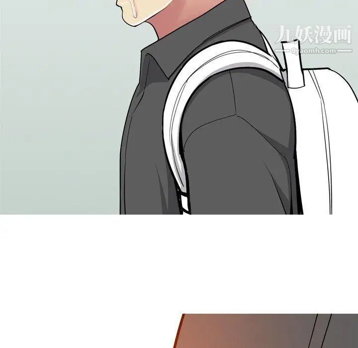 《恋爱前奏曲：归来》漫画 第48話