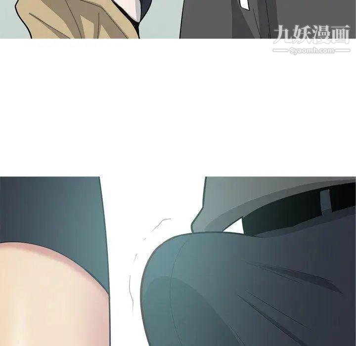 《恋爱前奏曲：归来》漫画 第48話