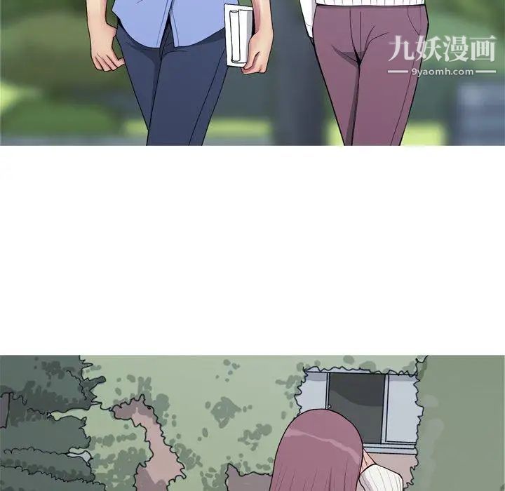 《恋爱前奏曲：归来》漫画 第48話
