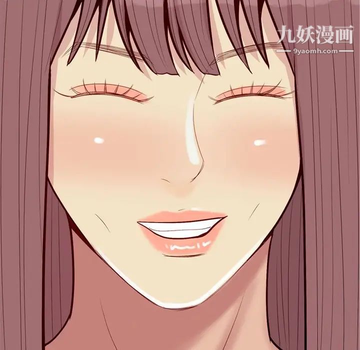 《恋爱前奏曲：归来》漫画 第49話