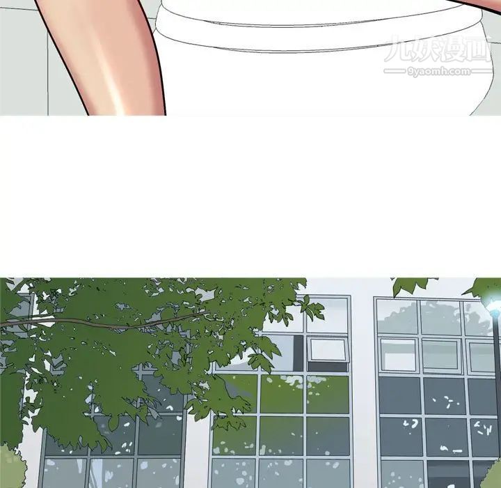 《恋爱前奏曲：归来》漫画 第49話