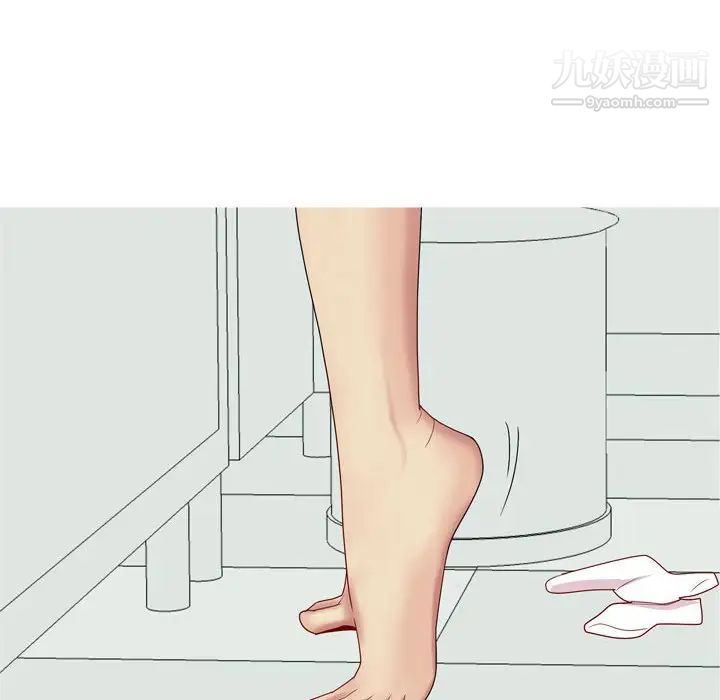 《恋爱前奏曲：归来》漫画 第49話