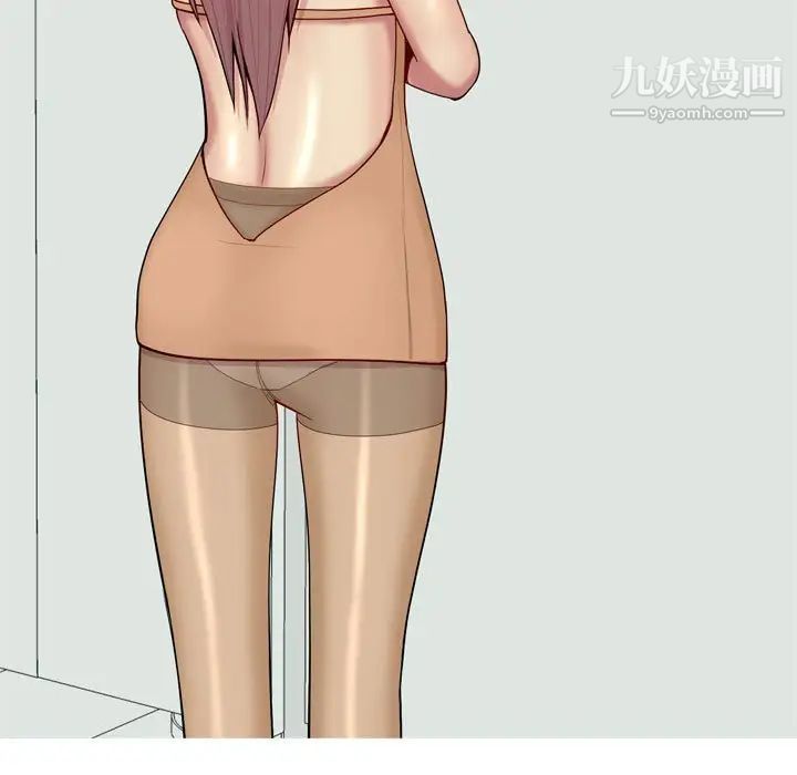 《恋爱前奏曲：归来》漫画 第49話