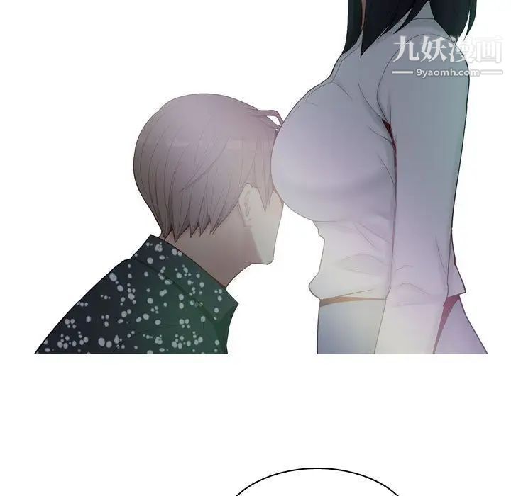 《恋爱前奏曲：归来》漫画 第5話