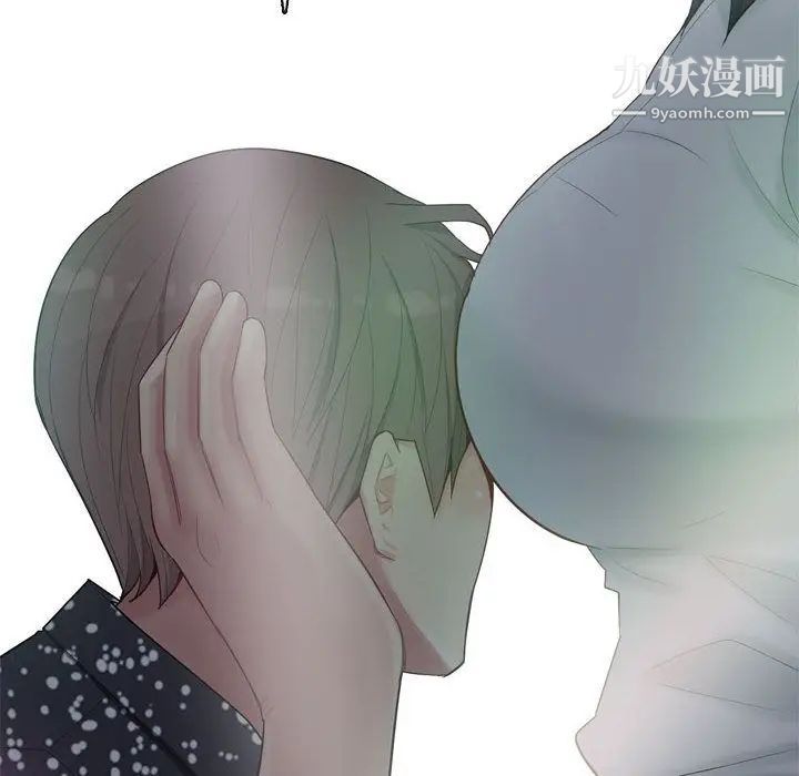 《恋爱前奏曲：归来》漫画 第5話