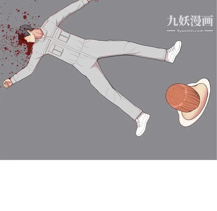 《恋爱前奏曲：归来》漫画 第50話