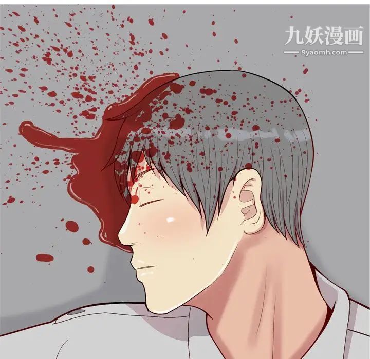 《恋爱前奏曲：归来》漫画 第50話