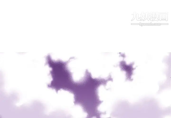 《恋爱前奏曲：归来》漫画 第51話