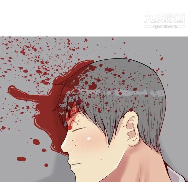 《恋爱前奏曲：归来》漫画 第51話